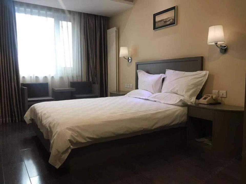 Houdao - Dongzhimen Near Embassy Street 3*