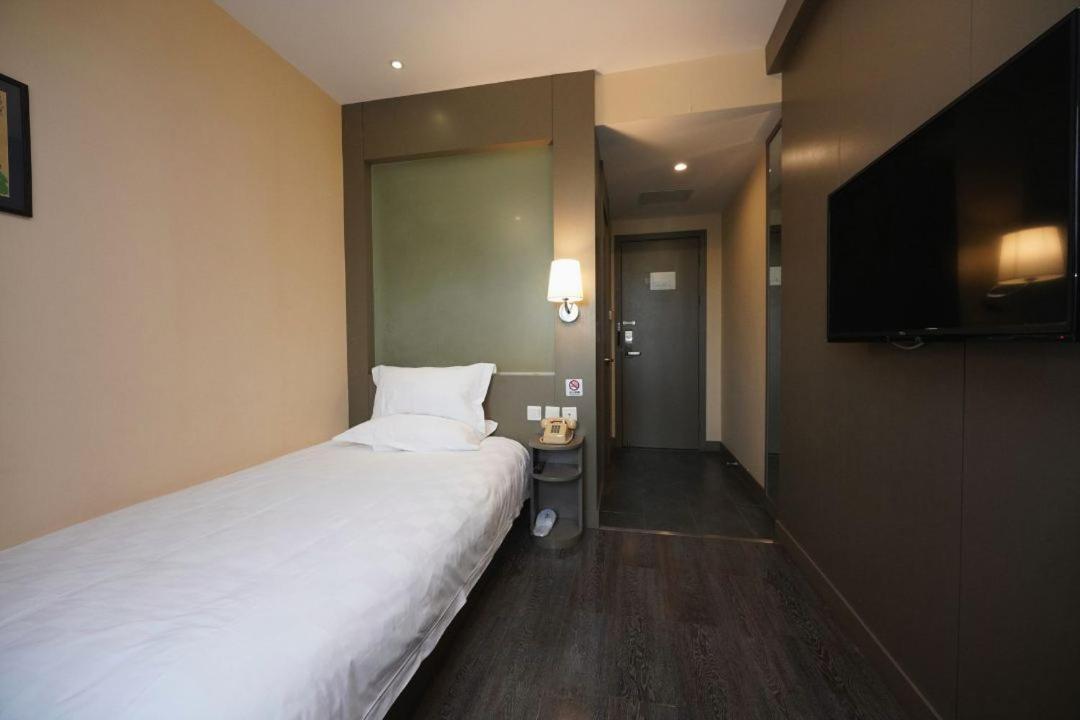 Houdao - Dongzhimen Near Embassy Street Hotel 3*